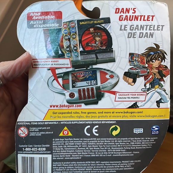 Bakugan Battle Brawlers BakuCore B3 Extension Plus Booster Pack 2009+Training CD - Picture 4 of 7